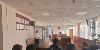 Проведено мероприятие, приуроченное к празднованию Дня работника суда: школьники узнали, как работает суд - Акбулакский районный суд