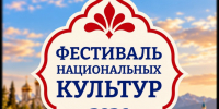 Внимание, команды! - Технологический университет
