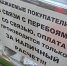 На Камчатке создадут резервные каналы интернет-связи. ИА «Камчатка» / Кирилл Маренин - ИА Камчатка