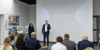 Нововоронеж определил восемь приоритетов развития до 2040 года - Промышленные вести
