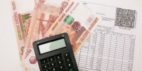 Платите за ЖКУ меньше: от чего можно отказаться и ничего не потерять - ИА Хакасия