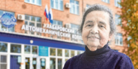 Дорогая Елена Михайловна - Тихоокеанская звезда
