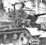 t-26 - Газета Советский Сахалин