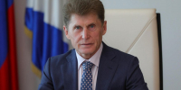 Поздравление губернатора Приморского края Олега Кожемяко с Днём Приморского края - Единая Россия