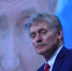 Песков высказался о сроках визита Си Цзиньпина в РФ - Комсомольская Правда