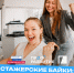 Молодежь Колымы приглашают поделиться историей о старте карьеры Источник - MagadanMedia.Ru