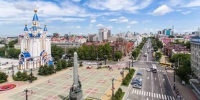 Нажмите для предварительного просмотра изображения - Уполномоченный по правам ребенка