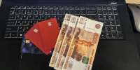 Картинка - Regions.Ru