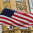 Вице-президент США сделал неожиданное заявление об Украине - ИА Хакасия