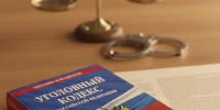 Экс-главе Елизова предъявили обвинение в получении взятки землёй. - ИА Камчатка