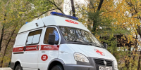 Скорая помощь - Газета Бийский рабочий