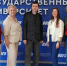# - ВВГУ
