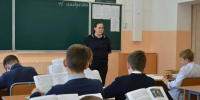 JPG Файл - УМВД Еврейской АО 