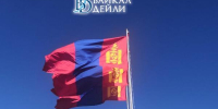 В Бурятию рванули туристы из Монголии и центральной России - ИА Байкал-Daily