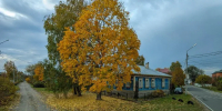 Картинка - Regions.Ru