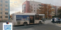 Пенсионерка упала и получила травмы в городском автобусе Южно-Сахалинска - CitySakh.Ru