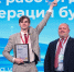 Виктор Филатов из ИРНИТУ – призёр Всероссийского конкурса ВКР «Генерация будущего» - ИРНИТУ