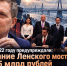 Учёные ещё в 2022 году предупреждали: подорожание Ленского моста с 68 до 175 млрд рублей может сделать его невыгодным для общества - ИА SakhaTime