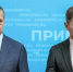 Тектоническая рокировка. Путин поменял своего полпреда на Дальнем Востоке - Газета Вечорка