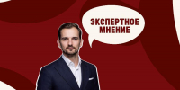 Суверенная связь – гарант информационной безопасности - Алтайский филиал РАНХиГС