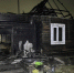 image - GazetaRB.Ru