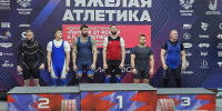 https://max.ru/id2801039525_gos - Амурское областное телевидение