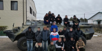 Сотрудники ОСН «Байкал провели патриотическое мероприятие для студентов Колледжа традиционных искусств и ремесел - УФСИН