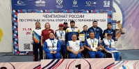 Лучники Бурятии завоевали восемь медалей чемпионата России - ГТРК Бурятия