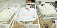 В Приморье родилась первая в этом году тройня - ГТРК Владивосток