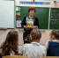 Презентация лэпбука о народах Кузбасса - ЦБС им. Н.К. Крупской