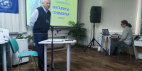 Лекция члена ПКО РГО – ОИАК Виталия Никитина о мегалитических сооружениях Южного Приморья - Приморское отделение РГО