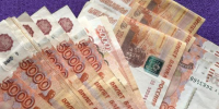 В Улан‑Удэ субподрядчика оштрафовали на 200 тысяч - ИА Байкал-Daily