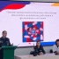 Будущим врачам Приамурья рассказали о психологической помощи в чрезвычайных ситуациях - МЧС Амурской области