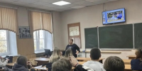 «Ты для меня пример во всем!» – в колледже прошли мероприятия, посвященные Дню отца в России - Алтайский государственный колледж