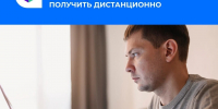 Справку о наличии или отсутствии оружия можно получить дистанционно - Служба по охране и использованию объектов животного мира