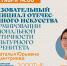 news - КГПУ