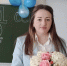 Новосибирцы выбрали победителей конкурса «Классный руководитель» - 2026» - КП-Новосибирск