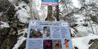 В Забкрае на «Смоленских скалах» появились «первобытные люди» - ИА Байкал-Daily