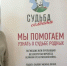 Картинка - Regions.Ru