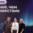 Туристические проекты Удмуртии вышли в финал всероссийской премии - Комсомольская Правда