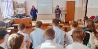 НАВИГАЦИЯ ПО МИРУ ГЕОГРАФИЧЕСКИХ ПРОФЕССИЙ - ЦБС г. Ангарска