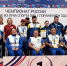 Лучники из Бурятии завоевали восемь медалей на чемпионате России - Infpol.Ru