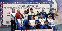 Лучники из Бурятии завоевали восемь медалей на чемпионате России - Infpol.Ru