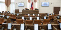 Красраб. Сибирский новостной портал - Газета Красноярский рабочий