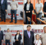 Промежуточные итоги 7-го этапа Кубка Алтайского края по шахматам - Рубцовский район