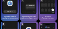 1 - МФЦ