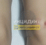 Водитель автобус травмировал ребёнка на остановке и уехал - Сибкрай.ru