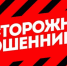 В Якутии учительница подала иск о ничтожности кредитных договоров на 3 млн - ИА SakhaTime