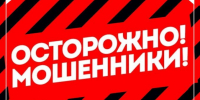 В Якутии учительница подала иск о ничтожности кредитных договоров на 3 млн - ИА SakhaTime