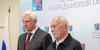 Сотрудничество Правительство Магаданской области - MagadanMedia.Ru
